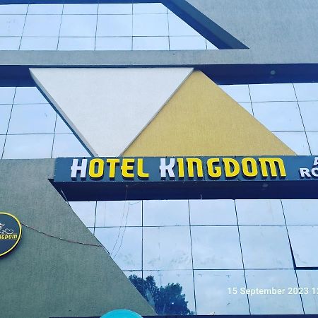 Hotel Kingdom กันตินาการ์ ภายนอก รูปภาพ