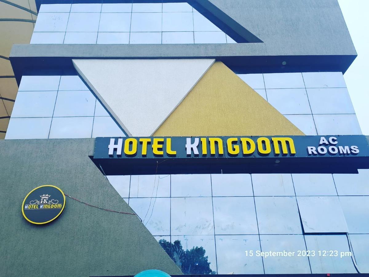 Hotel Kingdom กันตินาการ์ ภายนอก รูปภาพ
